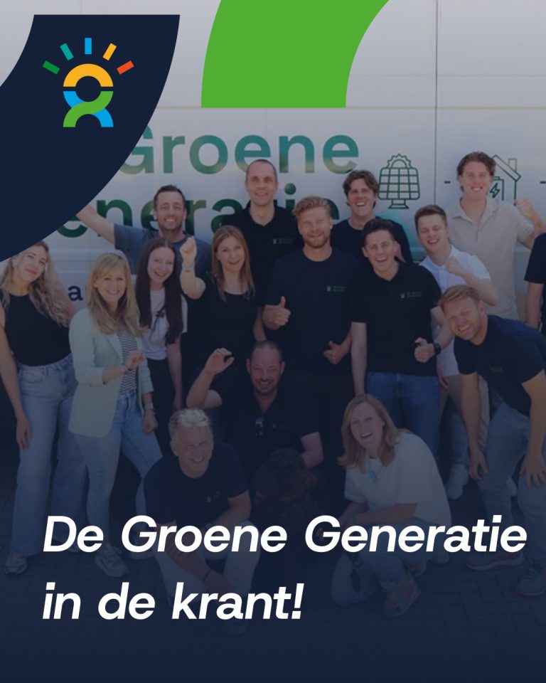 Team van De Groene Generatie poseert enthousiast voor hun pand in Schaijk, naar aanleiding van hun publicatie in de krant.